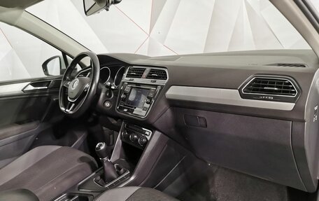 Volkswagen Tiguan II, 2018 год, 1 933 000 рублей, 13 фотография