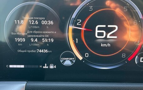 GAC GS8, 2023 год, 3 400 000 рублей, 3 фотография