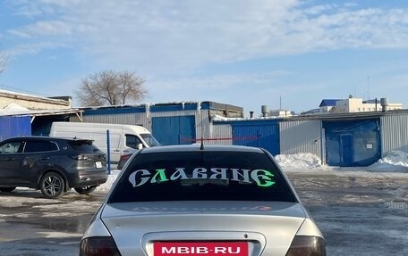 Mitsubishi Lancer IX, 2006 год, 305 000 рублей, 6 фотография