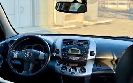 Toyota RAV4, 2006 год, 990 000 рублей, 8 фотография