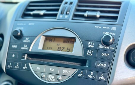 Toyota RAV4, 2006 год, 990 000 рублей, 10 фотография