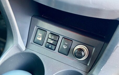 Toyota RAV4, 2006 год, 990 000 рублей, 12 фотография