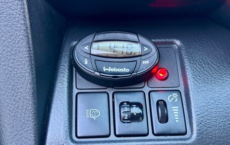 Toyota RAV4, 2006 год, 990 000 рублей, 20 фотография