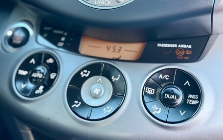 Toyota RAV4, 2006 год, 990 000 рублей, 11 фотография