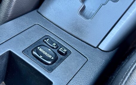 Toyota RAV4, 2006 год, 990 000 рублей, 14 фотография