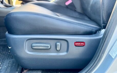 Toyota RAV4, 2006 год, 990 000 рублей, 21 фотография