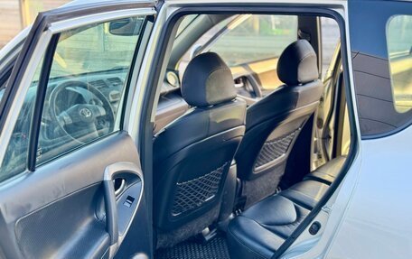 Toyota RAV4, 2006 год, 990 000 рублей, 24 фотография