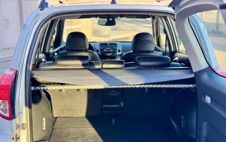 Toyota RAV4, 2006 год, 990 000 рублей, 25 фотография