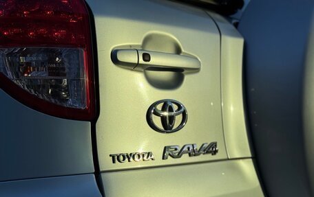 Toyota RAV4, 2006 год, 990 000 рублей, 26 фотография