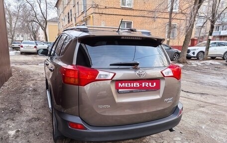 Toyota RAV4, 2013 год, 1 550 000 рублей, 2 фотография
