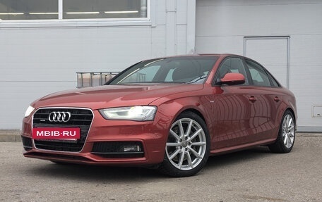 Audi A4, 2014 год, 2 250 000 рублей, 5 фотография