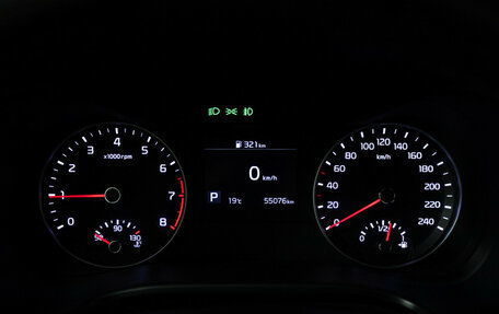 KIA Cerato IV, 2019 год, 1 915 900 рублей, 12 фотография