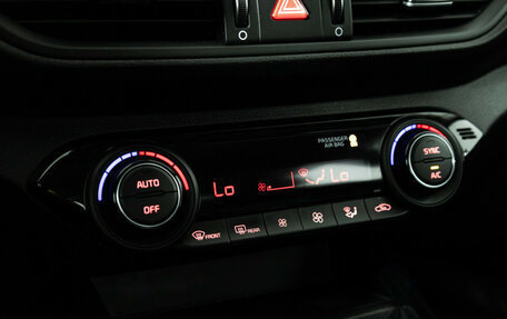 KIA Cerato IV, 2019 год, 1 915 900 рублей, 16 фотография