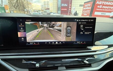 BMW X5, 2025 год, 12 200 000 рублей, 12 фотография