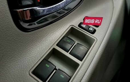 Toyota Camry, 2010 год, 1 040 000 рублей, 15 фотография