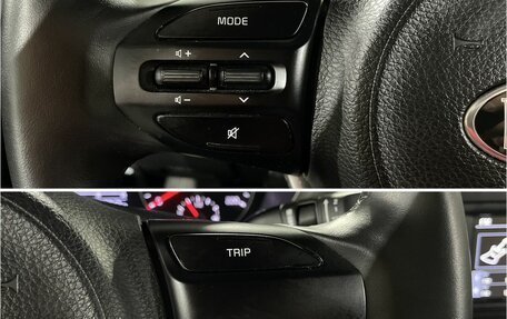 KIA Rio IV, 2021 год, 1 750 000 рублей, 19 фотография