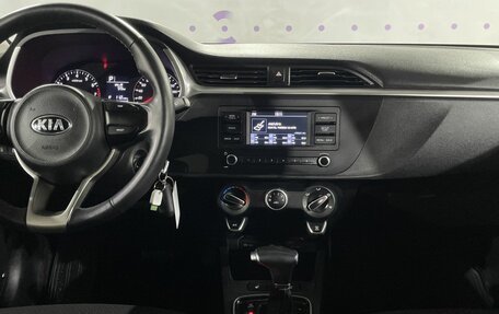 KIA Rio IV, 2021 год, 1 750 000 рублей, 16 фотография