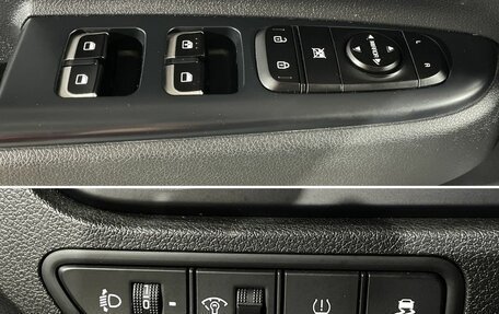 KIA Rio IV, 2021 год, 1 750 000 рублей, 18 фотография