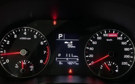 KIA Rio IV, 2021 год, 1 750 000 рублей, 14 фотография