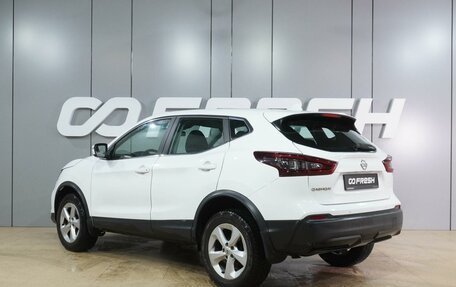 Nissan Qashqai, 2021 год, 1 699 000 рублей, 2 фотография