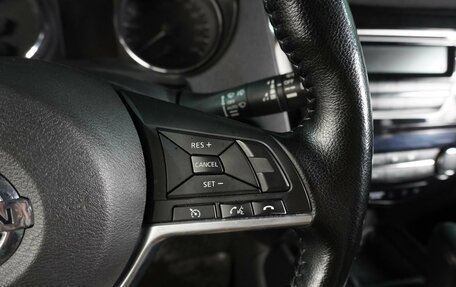 Nissan Qashqai, 2021 год, 1 699 000 рублей, 15 фотография