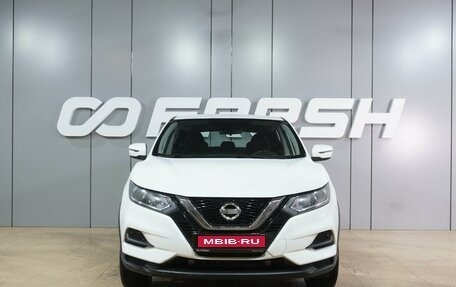 Nissan Qashqai, 2021 год, 1 699 000 рублей, 3 фотография