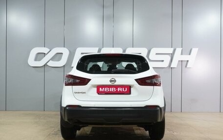 Nissan Qashqai, 2021 год, 1 699 000 рублей, 4 фотография