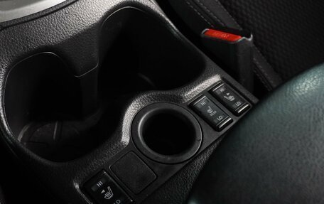 Nissan Qashqai, 2021 год, 1 699 000 рублей, 20 фотография