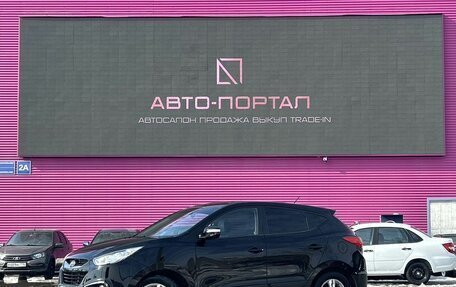 Hyundai ix35 I рестайлинг, 2012 год, 1 250 000 рублей, 10 фотография