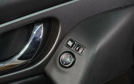 Nissan Qashqai, 2021 год, 1 699 000 рублей, 21 фотография