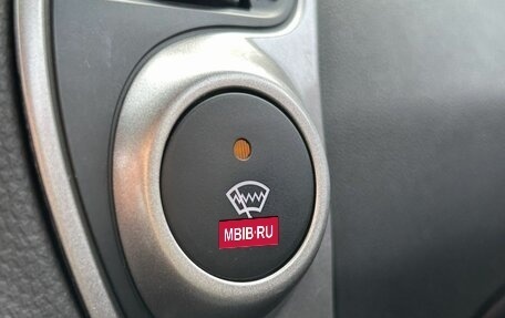 Hyundai ix35 I рестайлинг, 2012 год, 1 250 000 рублей, 21 фотография