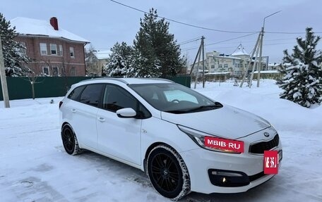 KIA cee'd III, 2018 год, 1 600 000 рублей, 9 фотография