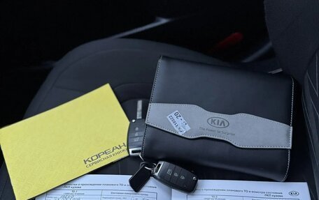 KIA cee'd III, 2018 год, 1 600 000 рублей, 31 фотография
