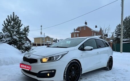 KIA cee'd III, 2018 год, 1 600 000 рублей, 29 фотография