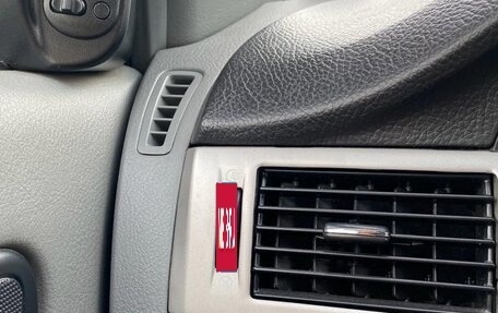 Chevrolet Lacetti, 2012 год, 580 000 рублей, 23 фотография