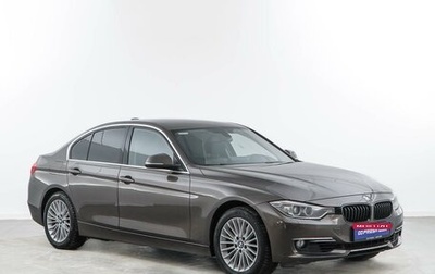 BMW 3 серия, 2012 год, 1 579 444 рублей, 1 фотография