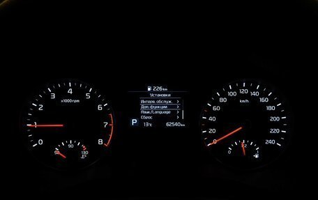 KIA Sportage IV рестайлинг, 2020 год, 2 450 000 рублей, 14 фотография