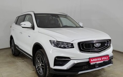 Geely Atlas, 2023 год, 2 100 000 рублей, 1 фотография