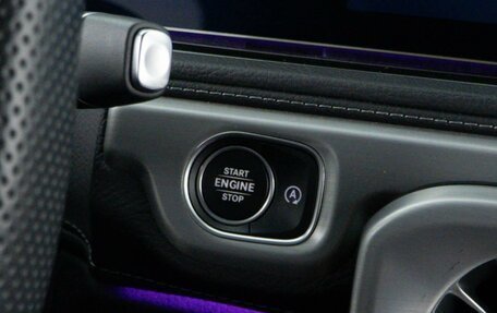 Mercedes-Benz G-Класс AMG, 2020 год, 18 997 050 рублей, 19 фотография