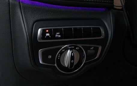 Mercedes-Benz G-Класс AMG, 2020 год, 18 997 050 рублей, 17 фотография