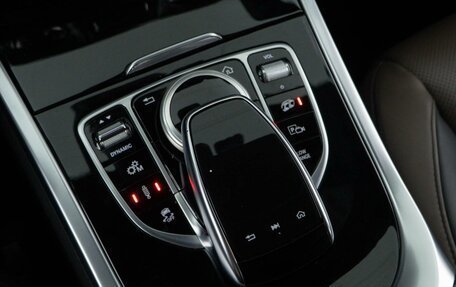 Mercedes-Benz G-Класс AMG, 2020 год, 18 997 050 рублей, 18 фотография