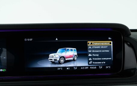 Mercedes-Benz G-Класс AMG, 2020 год, 18 997 050 рублей, 24 фотография