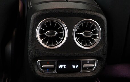 Mercedes-Benz G-Класс AMG, 2020 год, 18 997 050 рублей, 22 фотография