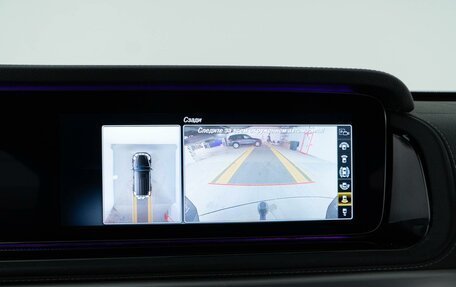 Mercedes-Benz G-Класс AMG, 2020 год, 18 997 050 рублей, 26 фотография