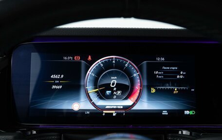 Mercedes-Benz G-Класс AMG, 2020 год, 18 997 050 рублей, 27 фотография