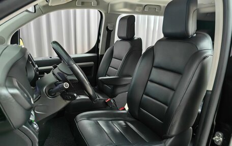 Peugeot Traveller I, 2021 год, 3 499 000 рублей, 6 фотография