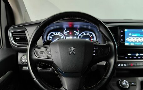 Peugeot Traveller I, 2021 год, 3 499 000 рублей, 13 фотография