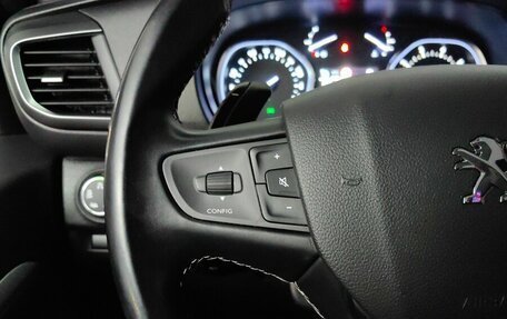 Peugeot Traveller I, 2021 год, 3 499 000 рублей, 19 фотография