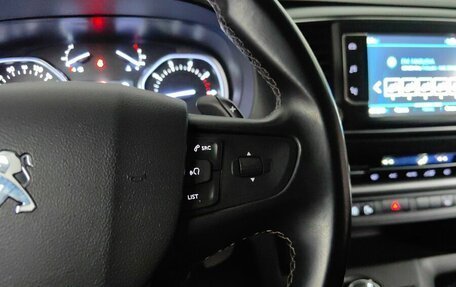 Peugeot Traveller I, 2021 год, 3 499 000 рублей, 20 фотография