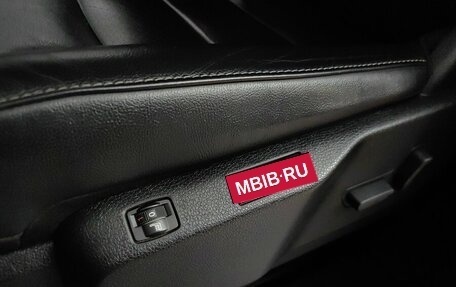 Peugeot Traveller I, 2021 год, 3 499 000 рублей, 25 фотография